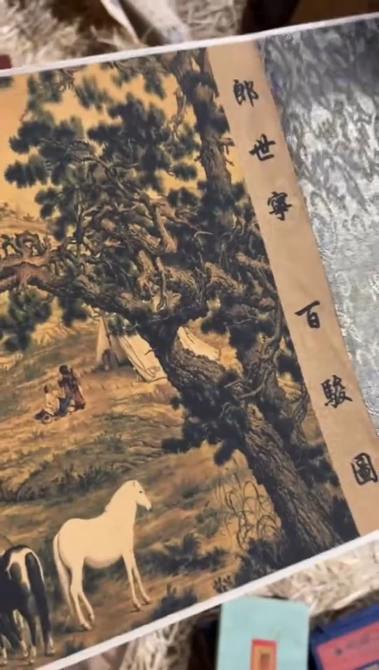 【闪购商品】书法百骏图+头头画