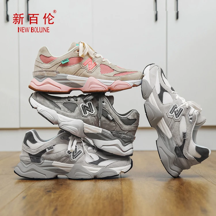 【新百伦】高货品质A链接清仓断码鞋男女同款