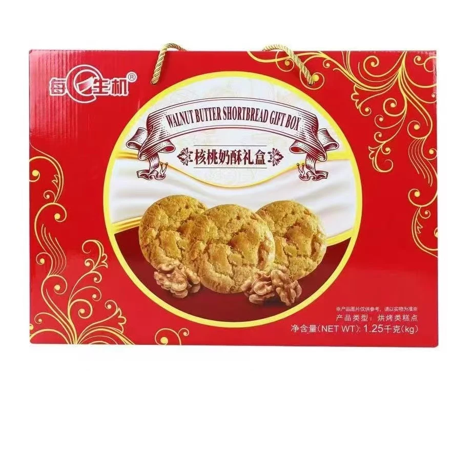 每日生机核桃奶酥礼盒1.25kg一箱