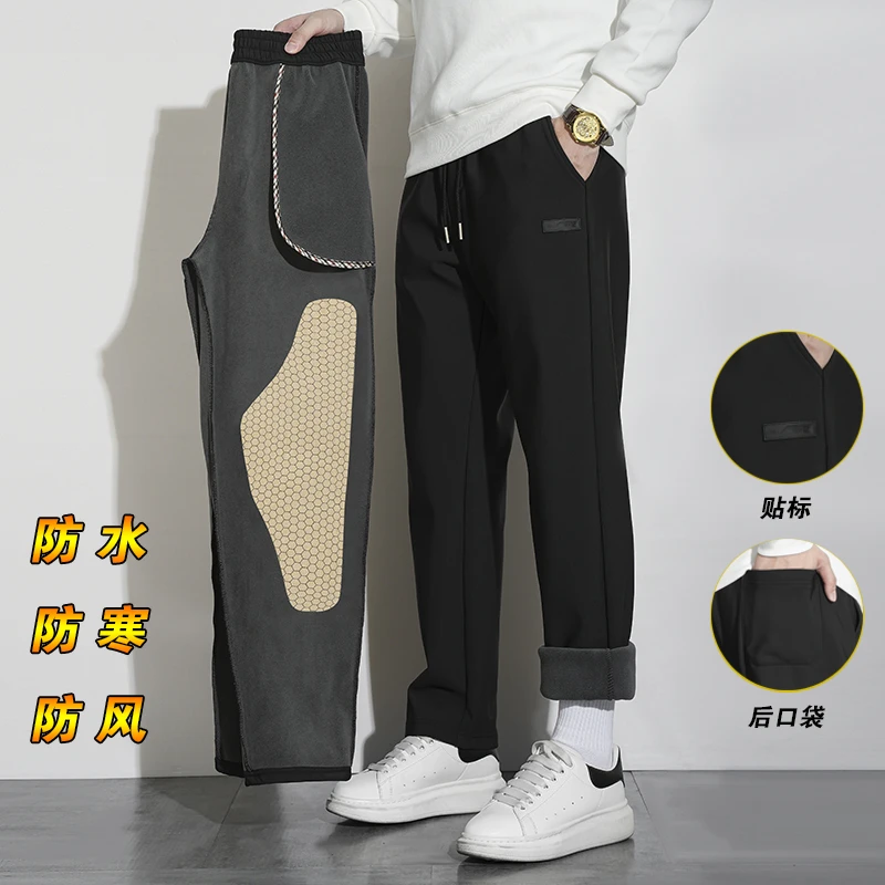 秋冬新款男女同款显瘦加绒加大护膝高弹力防风裤冲锋裤2025款潮