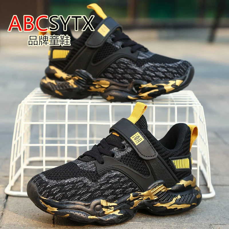 ABC SYTX男童鞋秋款实心软底透气网面儿童软底跑步鞋中大童运动鞋