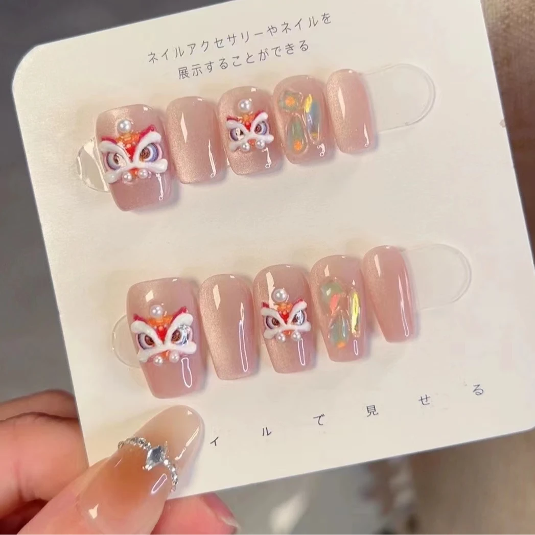 【发财醒狮】姐弟纯手工穿戴美甲过年款立体狮子猫眼钻款