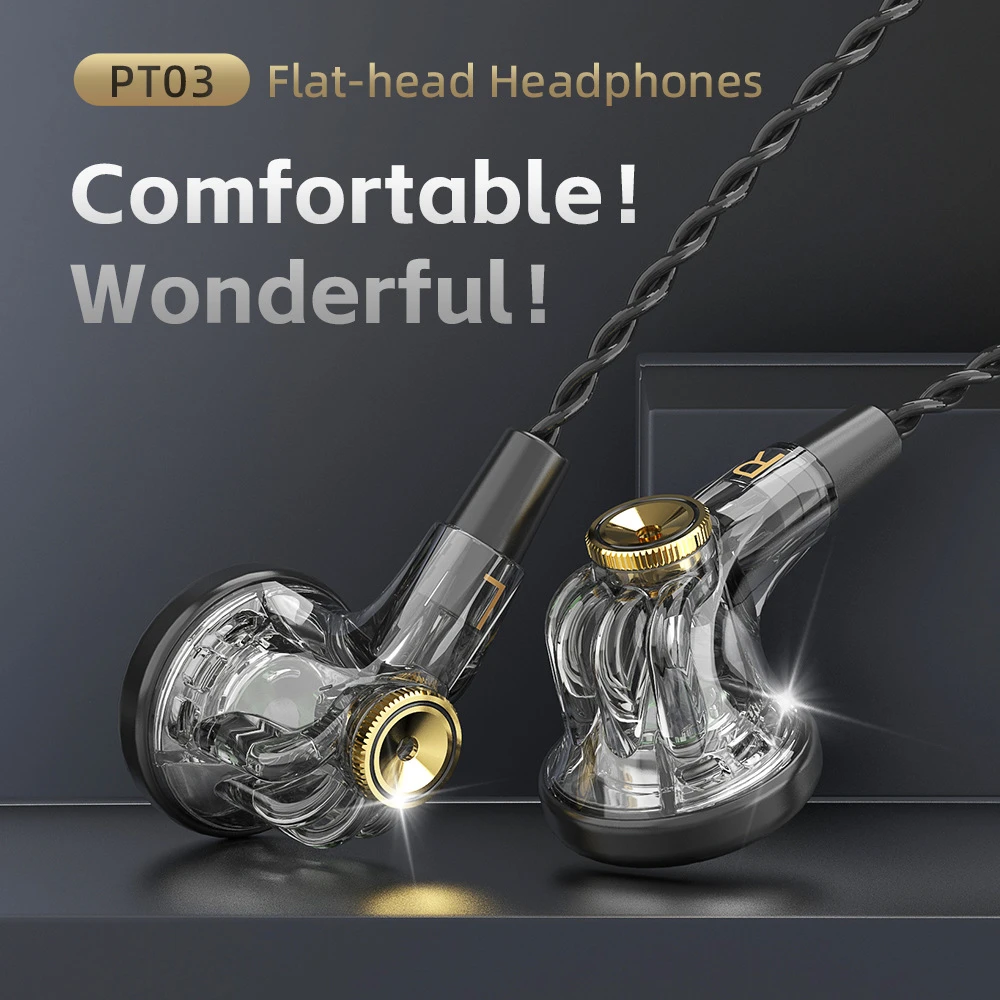 有线音乐耳机平头耳塞电脑手机通用HiFi重低音立体声耳麦监听