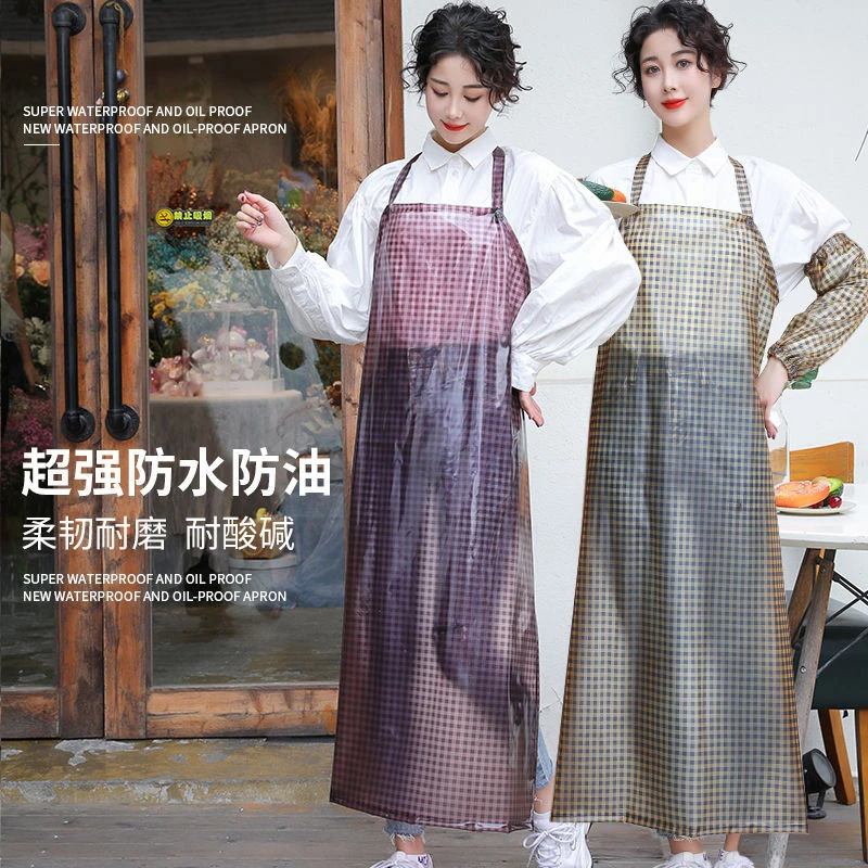 防水防油pvc围裙加长款加厚男女厨房专用透明围腰水产免洗工作服