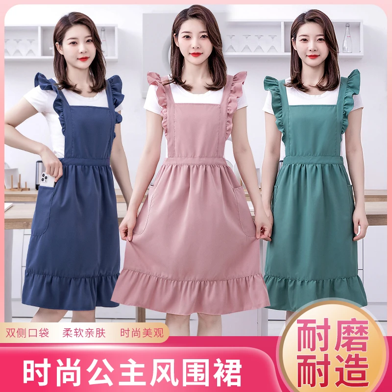 奶茶店家用厨房做饭围裙女时尚花店花边可爱网红公主双层上班围腰