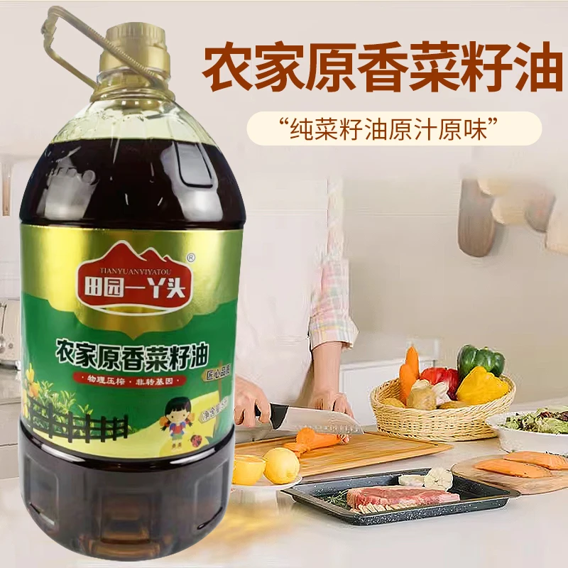 纯正菜籽油热卖5升9.2斤物理初榨精选营养非转基因原香菜籽食用油