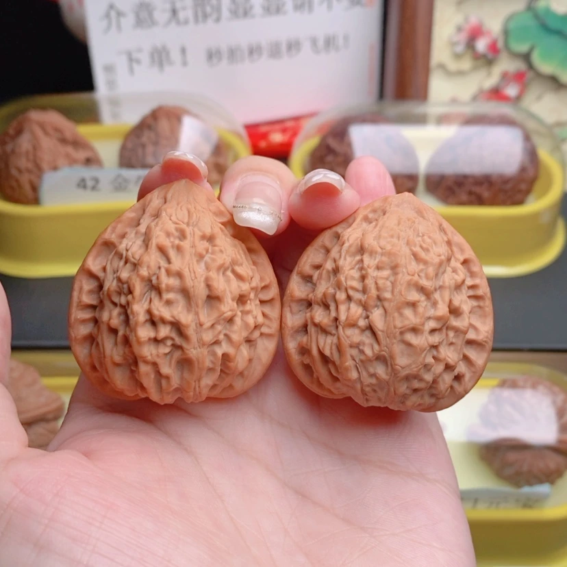 【闪购商品】文玩核桃吊坠39金牛