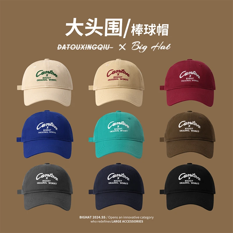 韩版棒球帽百搭大头围潮牌字母帽子显脸小宽帽檐鸭舌帽女