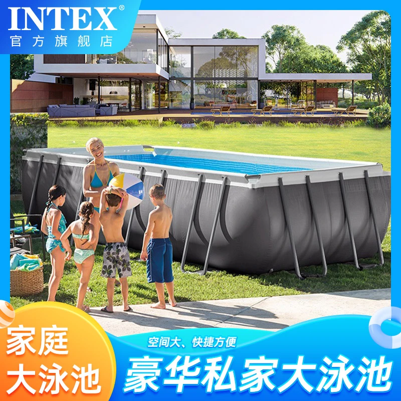 INTEX支架成人儿童游泳池家庭加厚大号泳池户外移动水池大型
