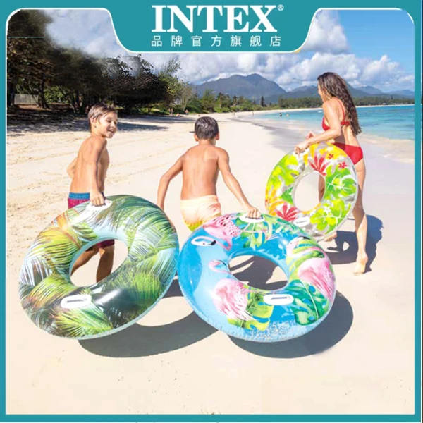 INTEX品牌成人游泳圈透明花色图案加厚加大救生圈俩侧带把手泳圈