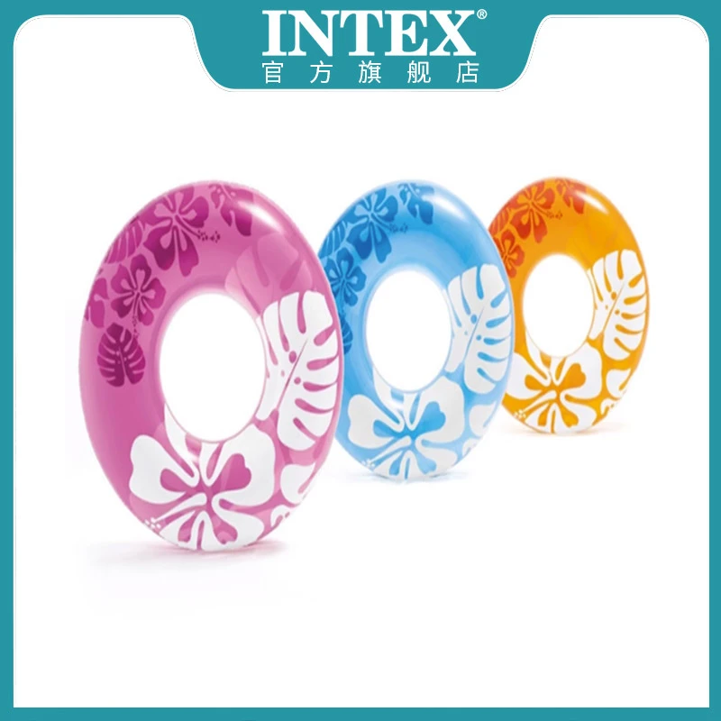 INTEXINTEX成人加厚游泳圈初学者游泳圈腋下圈成人救生圈浮圈