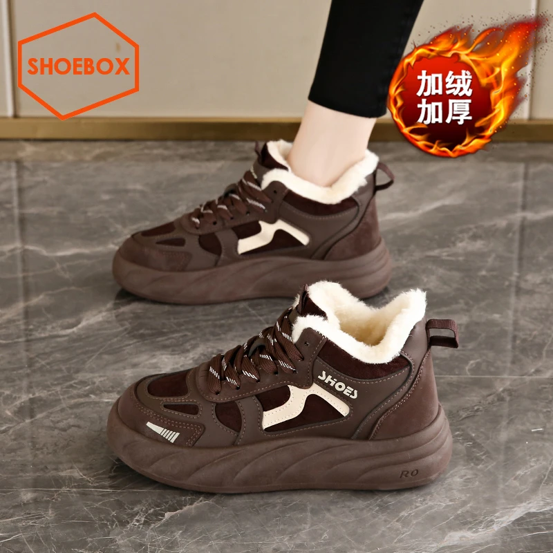 达芙妮集团鞋柜加绒加厚棉鞋女雪地靴冬季2024新款保暖防滑运动鞋