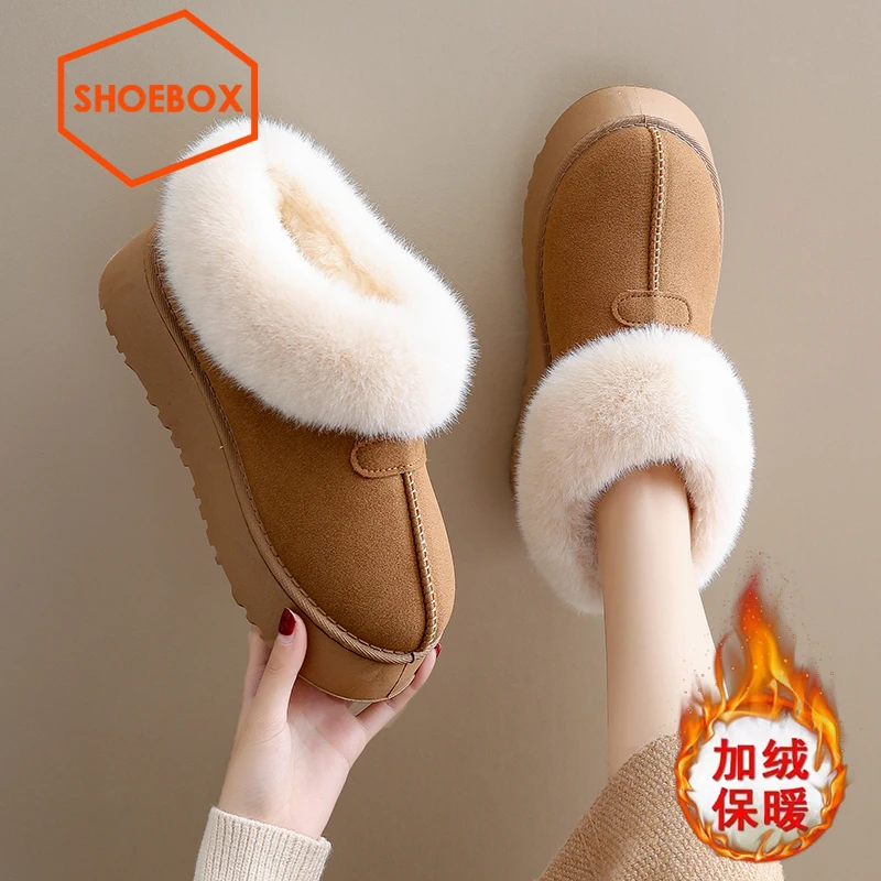 SHOEBOX鞋柜踩屎感厚底毛毛鞋女款冬季加绒外穿皮毛一体雪地靴