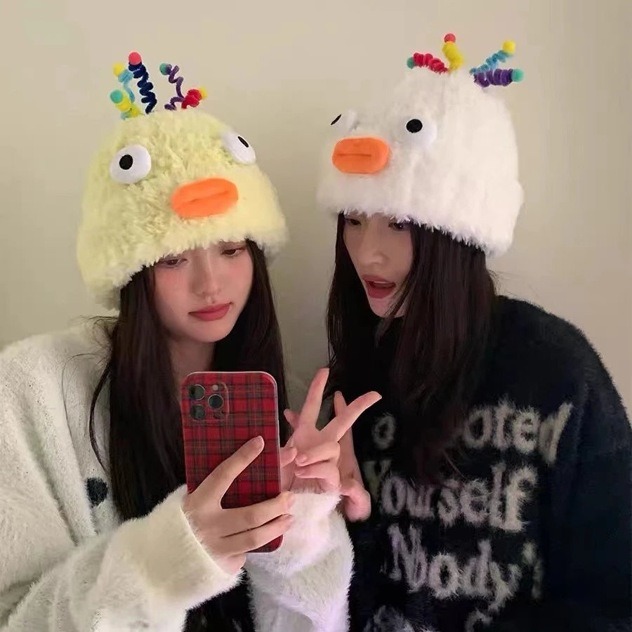 【森林推荐】可爱搞怪毛绒帽女秋冬百搭保暖毛线针织帽2023新款学生