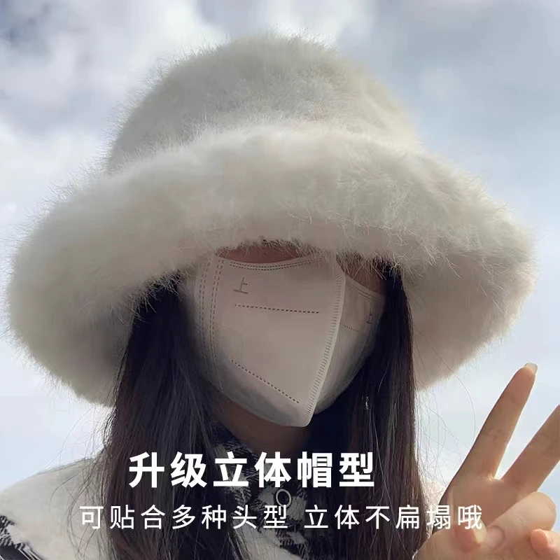 【森林推荐】许半夏同款毛毛盆帽冬季保暖轻奢风潮渔夫帽旅游拍照
