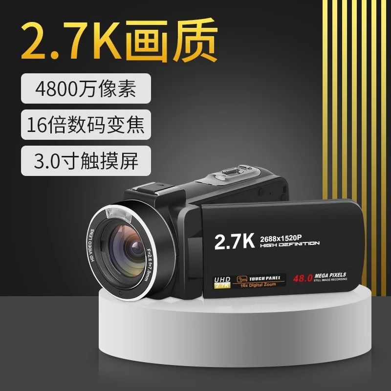 影力全新DV06摄像机设备数码高清摄影专业手持录像机照相机