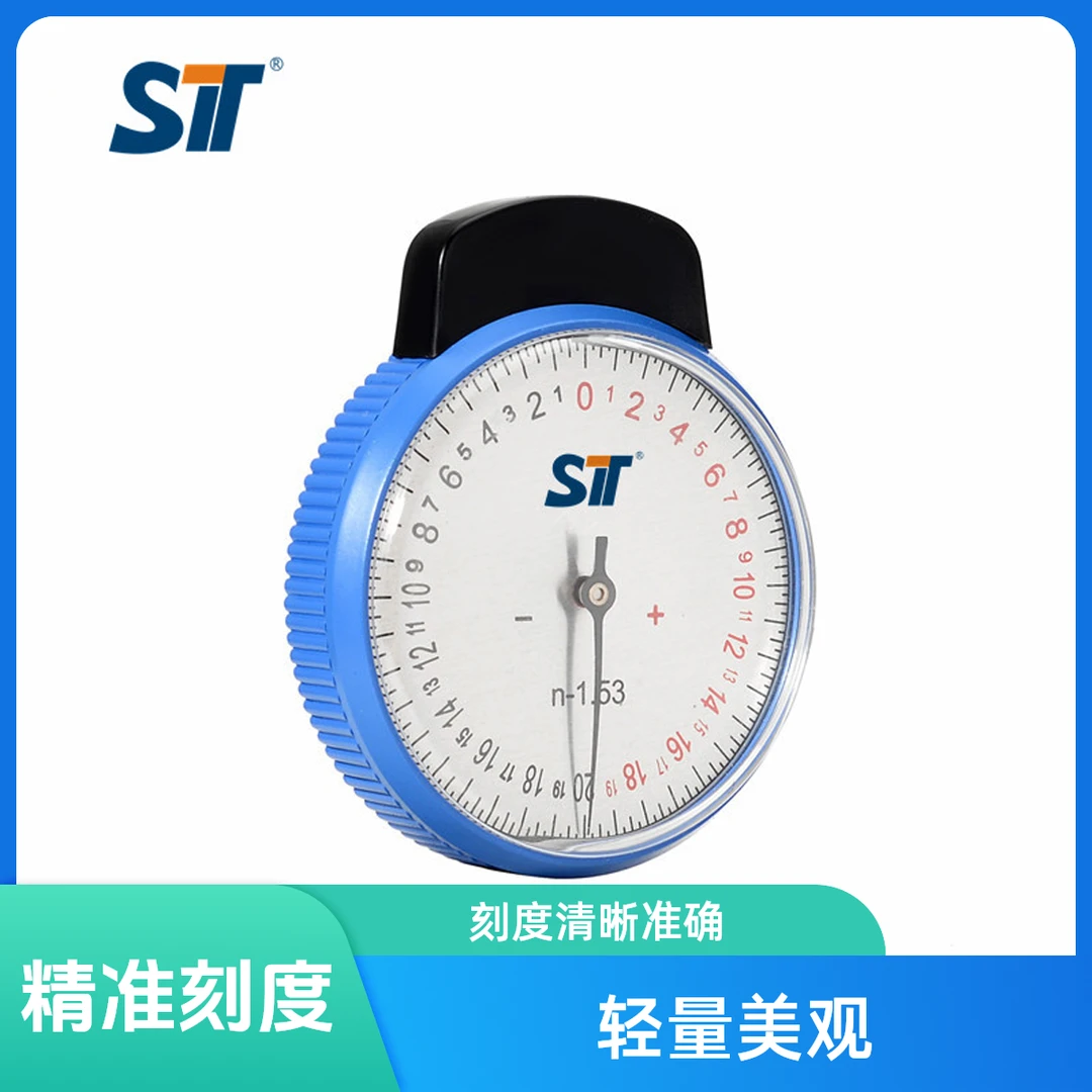 ST眼镜镜片测量工具机械弧度表 弧度测度仪 基弯表 弯度计3T-A12