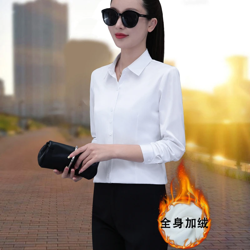加绒衬衫女长袖职业2025冬季新款韩版修身工作服加厚保暖衬衣