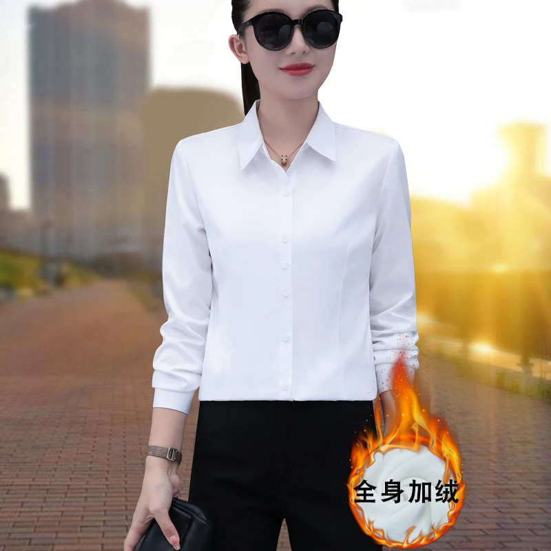 白色加绒衬衫长袖2025冬季新款修身职业工作服保暖女士加厚衬衣
