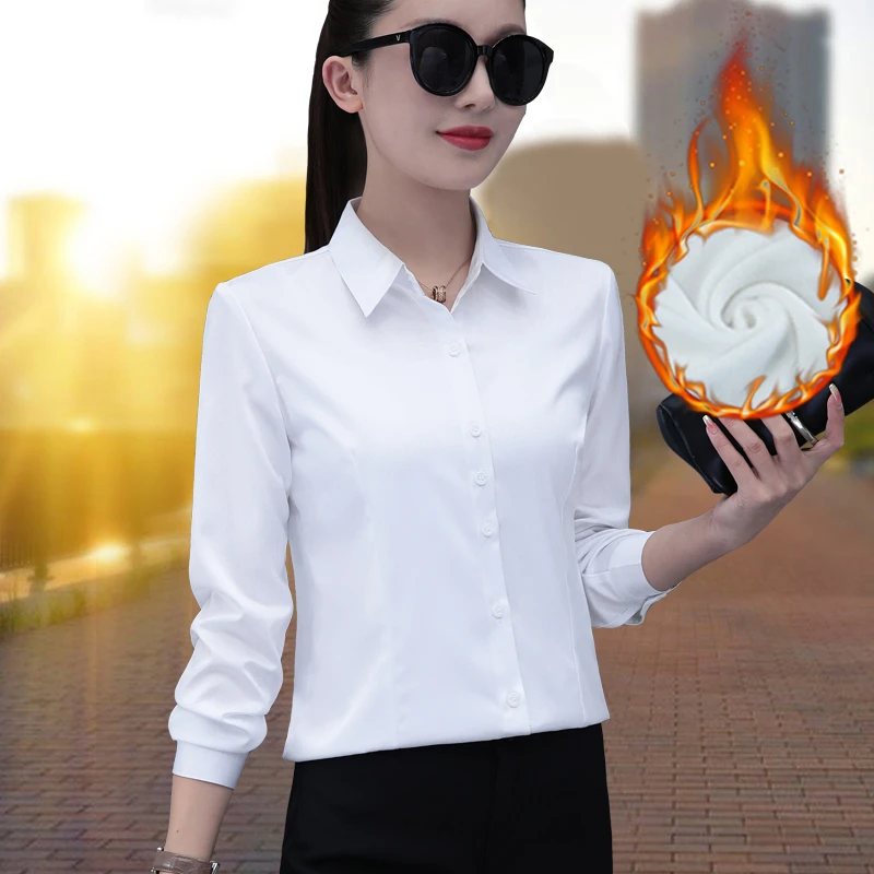 加绒衬衫女长袖2024冬季新款修身显瘦正装气质职业装加厚免烫上衣