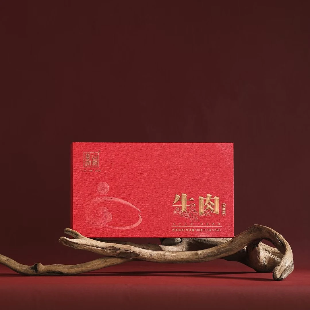 皇山润涧 牛肉-珍藏版 80g 8泡礼盒装 武夷岩茶 乌龙茶