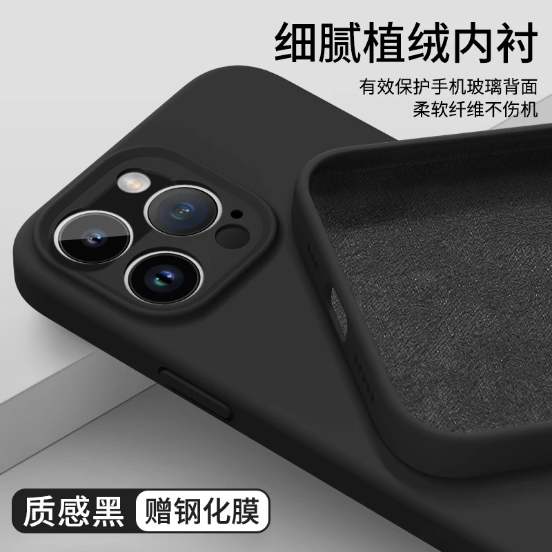 适用苹果17Promax手机壳iPhone17Air保护套女16pro新款15高级感14