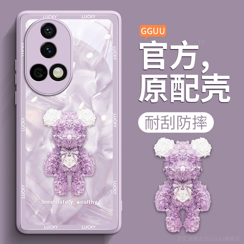 花瓣熊适用华为nova14Pro手机壳nova13保护套12ultra卡通12活力版