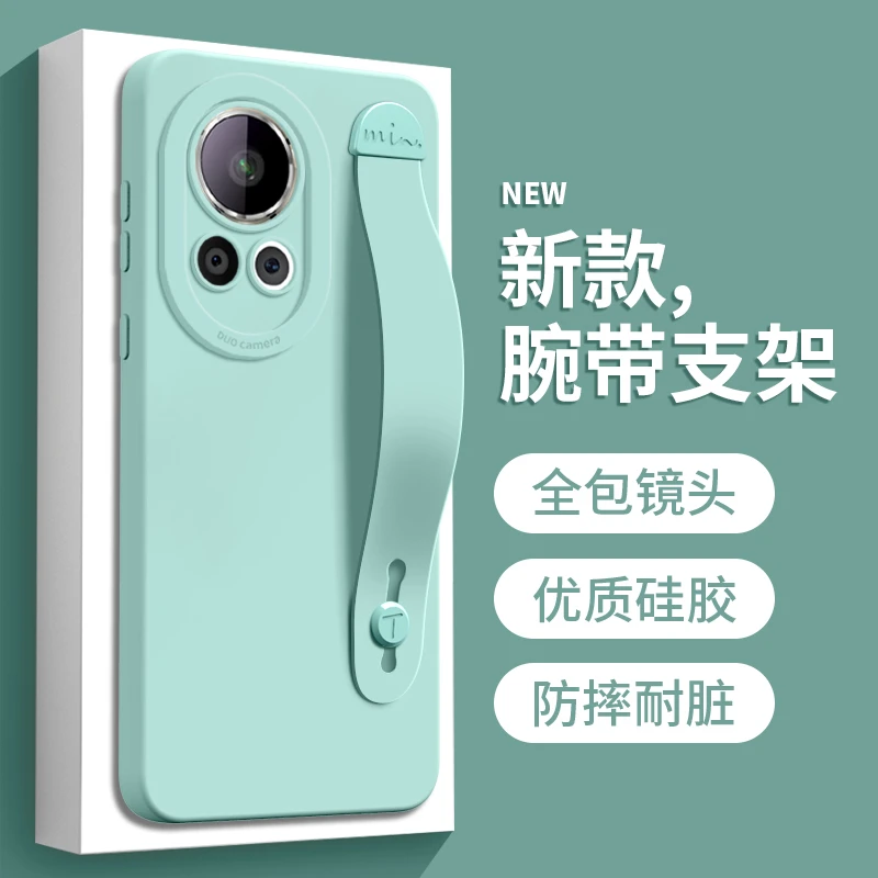 适用华为nova12手机壳新款nova12pro腕带12ultra女液态硅胶支架12