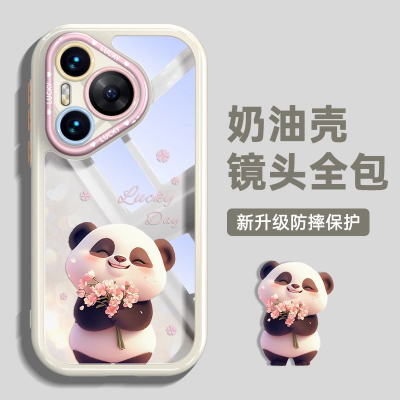 熊猫适用华为Pura80ultra手机壳Pura70pro新款P70透明套60高颜值