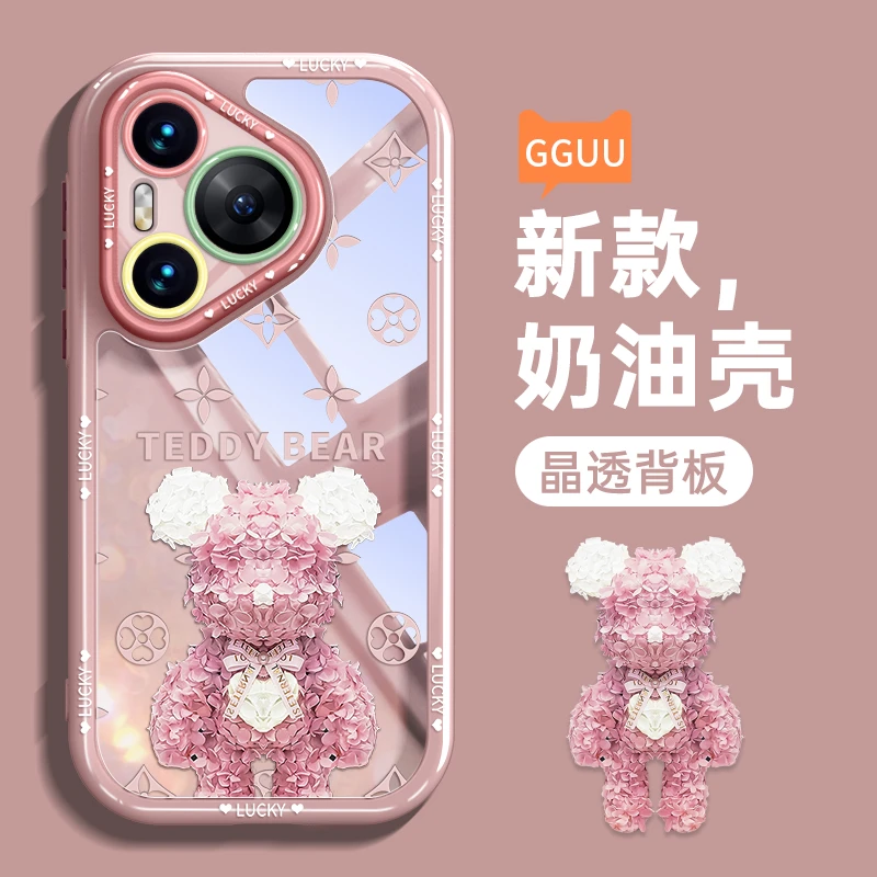 适用华为pura80ultra手机壳pura70Pro+保护套p60高级潮牌网红款