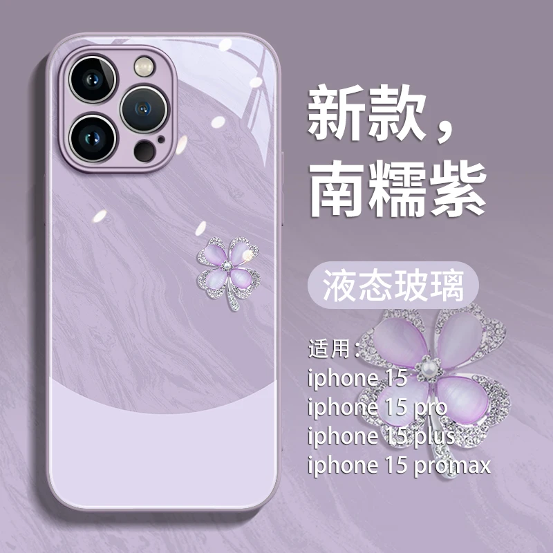 雅川青适用iphone17promax手机壳苹果17保护套16新款外壳15高级感