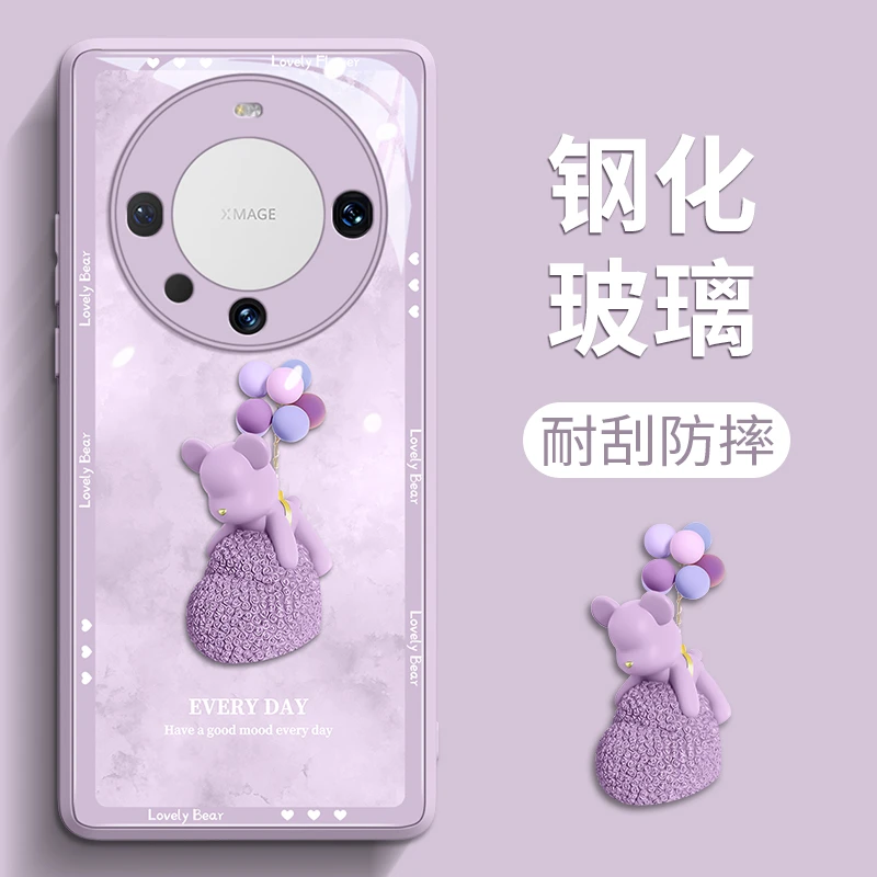 气球小熊适用华为mate60pro手机壳mate60保护套pro后壳40pro新款5