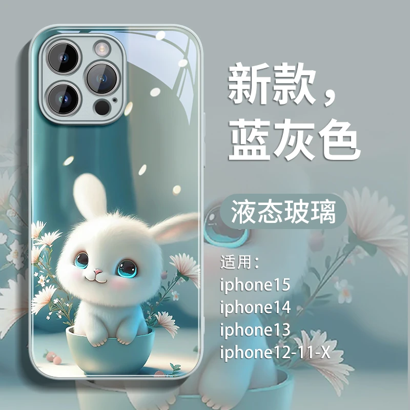 适用苹果17promax手机壳防摔iphone17保护套16promax可爱风16plus