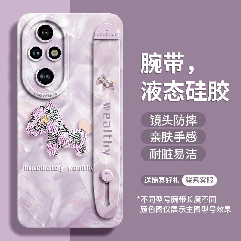 适用荣耀500pro手机壳网红同款轻奢潮流款400pro保护壳耐摔小配件