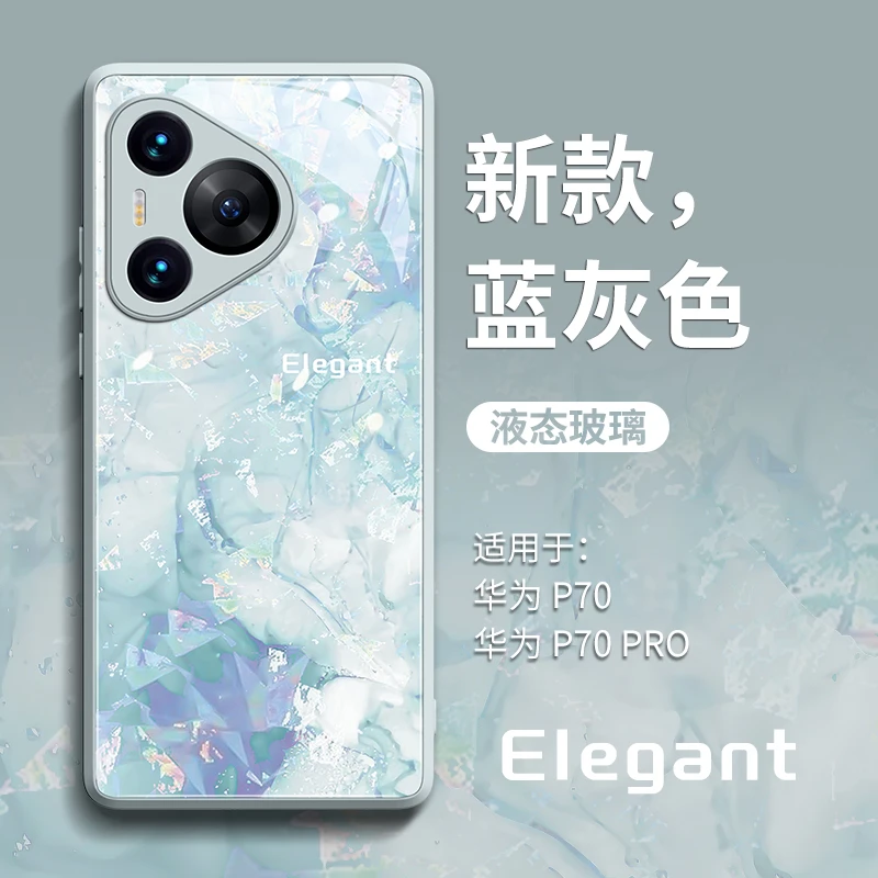 适用华为pura80ultra手机壳pura70pro+时尚p60创意p50镜头全包壳
