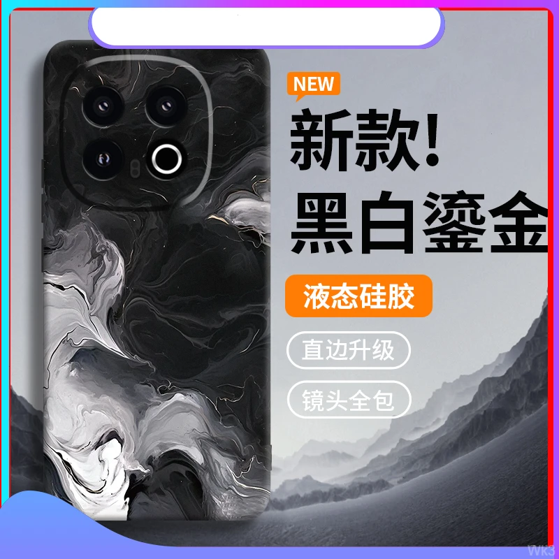 鎏金水彩适用IQOO15Pro手机外壳IQOO15网红新款13创意防摔保护套