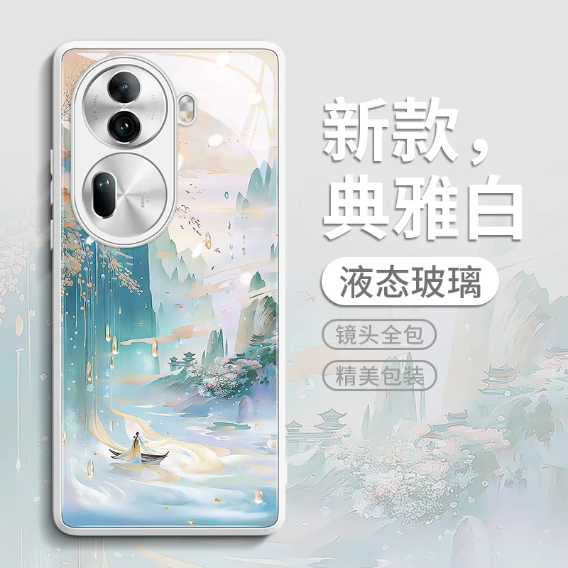鎏金山水适用oppoReno11小清新reno11pro保护套新款rone玻璃10的p