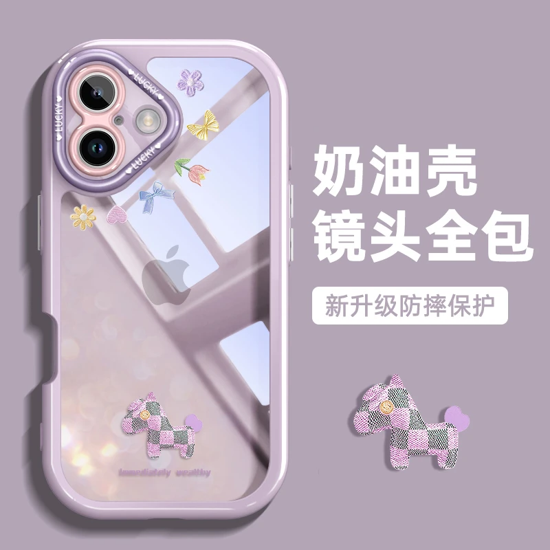 适用iphone17air手机壳苹果17pro保护套17Promax个性16可爱网红款