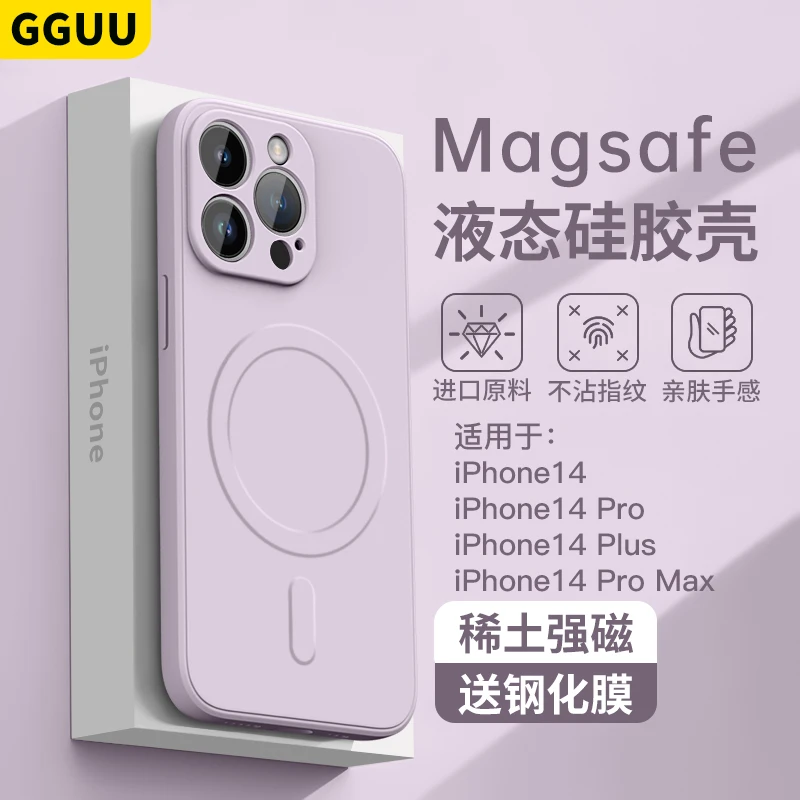 适用苹果17promax手机壳iPhone16超薄15女神款14pro网红潮牌配件