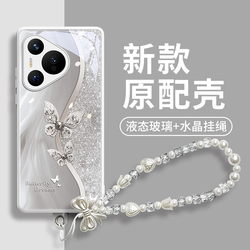 适用华为pura80手机壳p70ultra新款p60全包镜头p50女款小众高级感