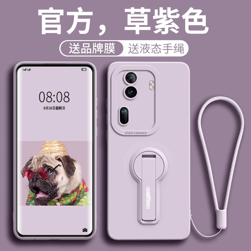 适用opporeno11手机壳女新款reno11pro保护套支架reno10全包reno9