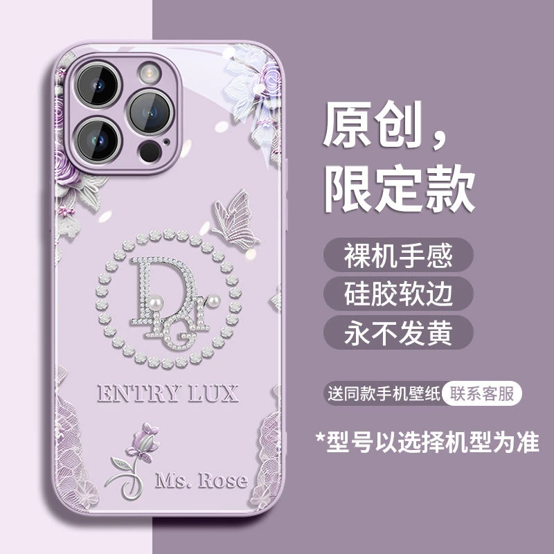 轻奢蕾丝适用iPhone15promax手机壳苹果15新款x保护套15pro全包