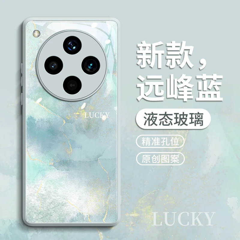 适用OPPOFindX9Pro女神款手机壳findx8splus最新x7高级感or保护套