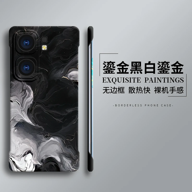 适用iqooneo10pro+手机壳iqoo10不沾指纹亲肤感壳新款保护套防摔