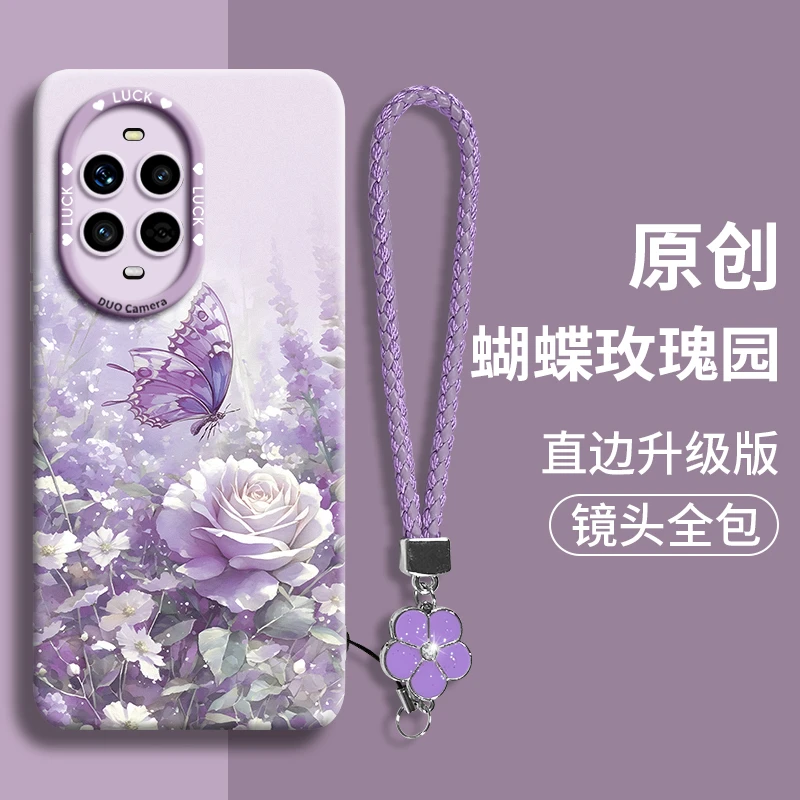 适用华为Nova15Pro手机壳新款防摔Nova14Ultra保护套13女神款