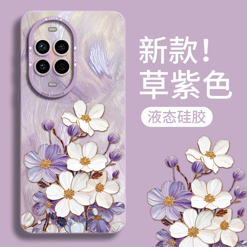 羽纱掐丝繁花适用华为Nova14高颜值手机壳13pro新款12ultra全包壳