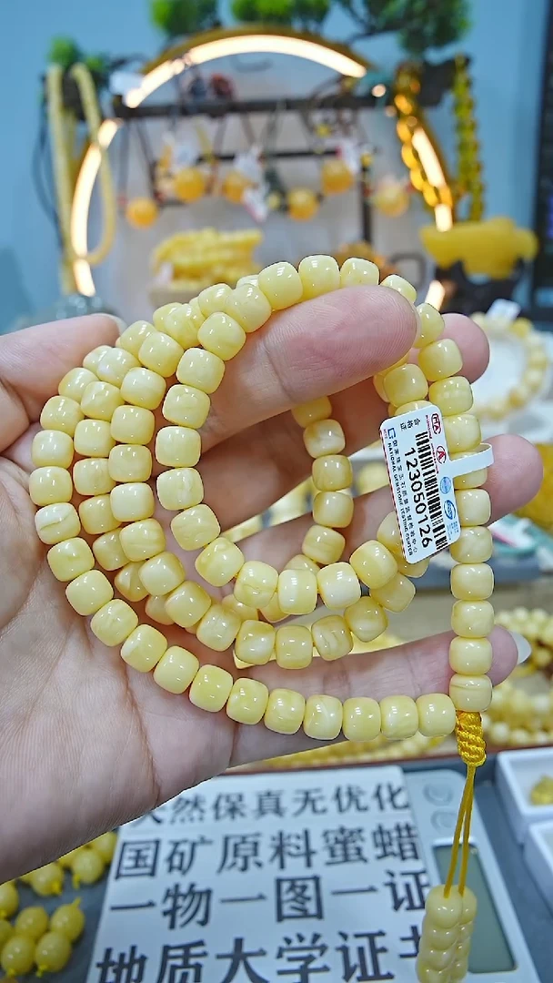 【闪购商品】蜜蜡手串未镶嵌8+108****