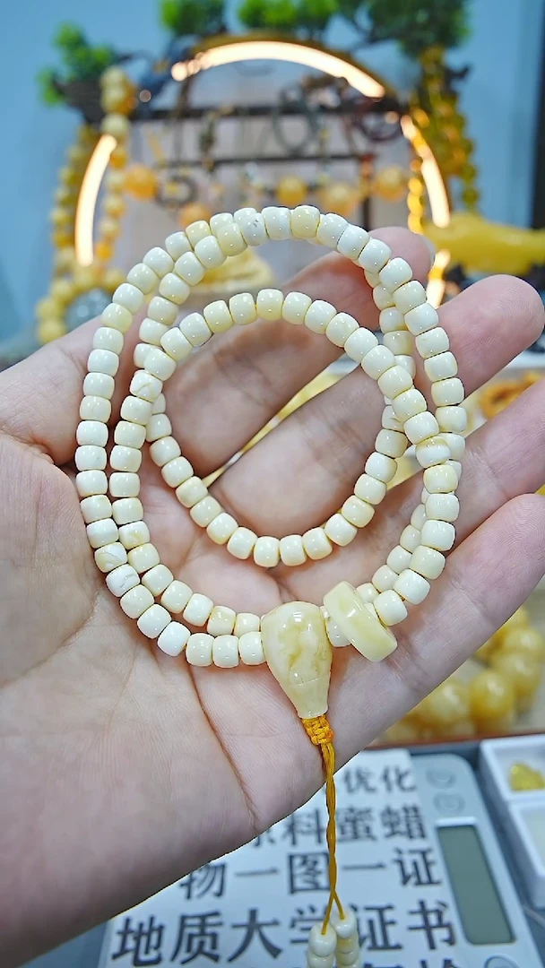 【闪购商品】蜜蜡手串未镶嵌5.6+108***