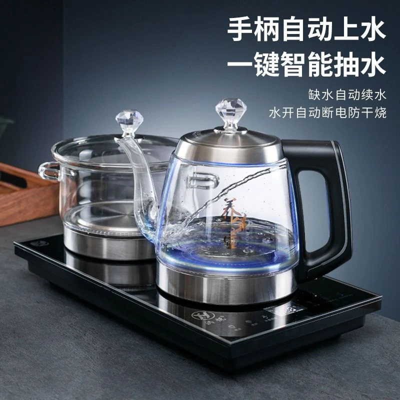 全自动烧水壶家用电热水壶底部上水泡煮自吸抽水式茶具茶台电茶炉