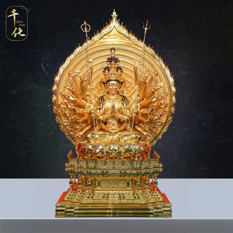 千化黄铜掐丝贴金镶宝千手千眼观世音火焰背光全铜摆件中式摆件